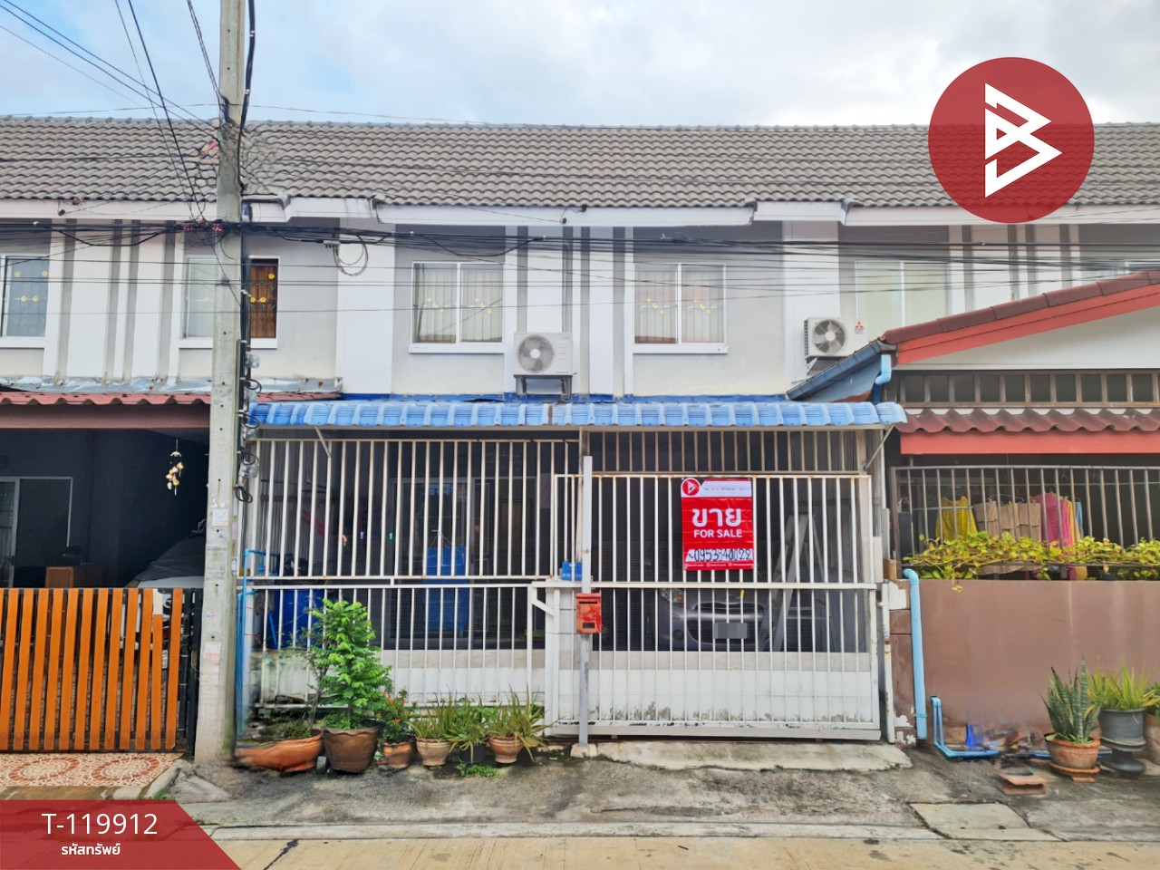 ขายทาวน์เฮ้าส์ หมู่บ้านพฤกษา 59/2 สุขุมวิท-บางปู สมุทรปราการ