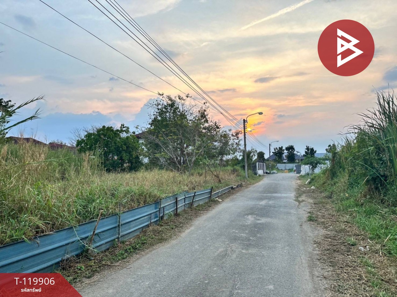 ขายที่ดิน เนื้อที่ 63 ตร.วา ตลิ่งชัน กรุงเทพมหานคร