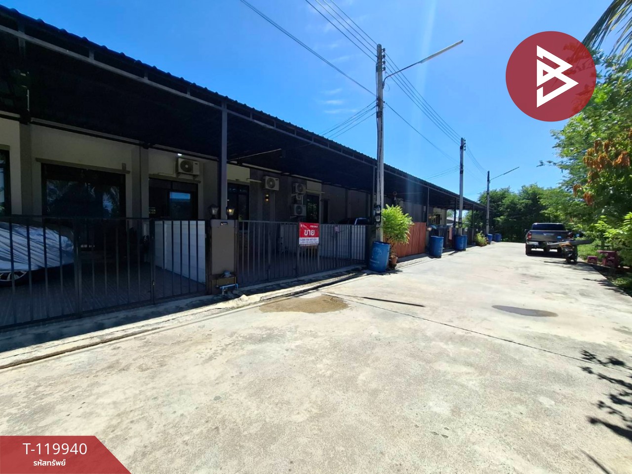 ขายทาวน์เฮ้าส์ หมู่บ้านแสงตะวัน ราชบุรี