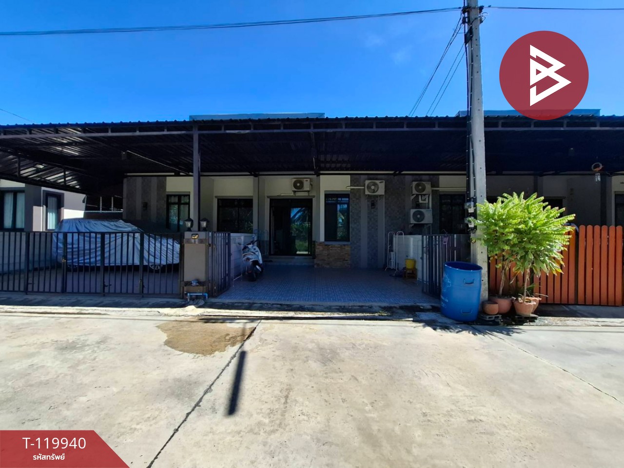 ขายทาวน์เฮ้าส์ หมู่บ้านแสงตะวัน ราชบุรี