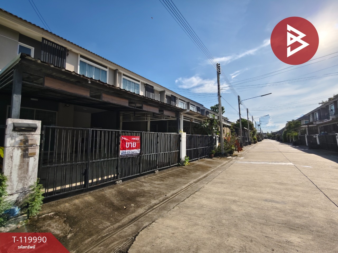 ขายทาวน์เฮ้าส์ หมู่บ้านพฤกษาวิลล์88 ศาลายา (Pruksa Ville88 Salaya) พุทธมณฑล นครปฐม