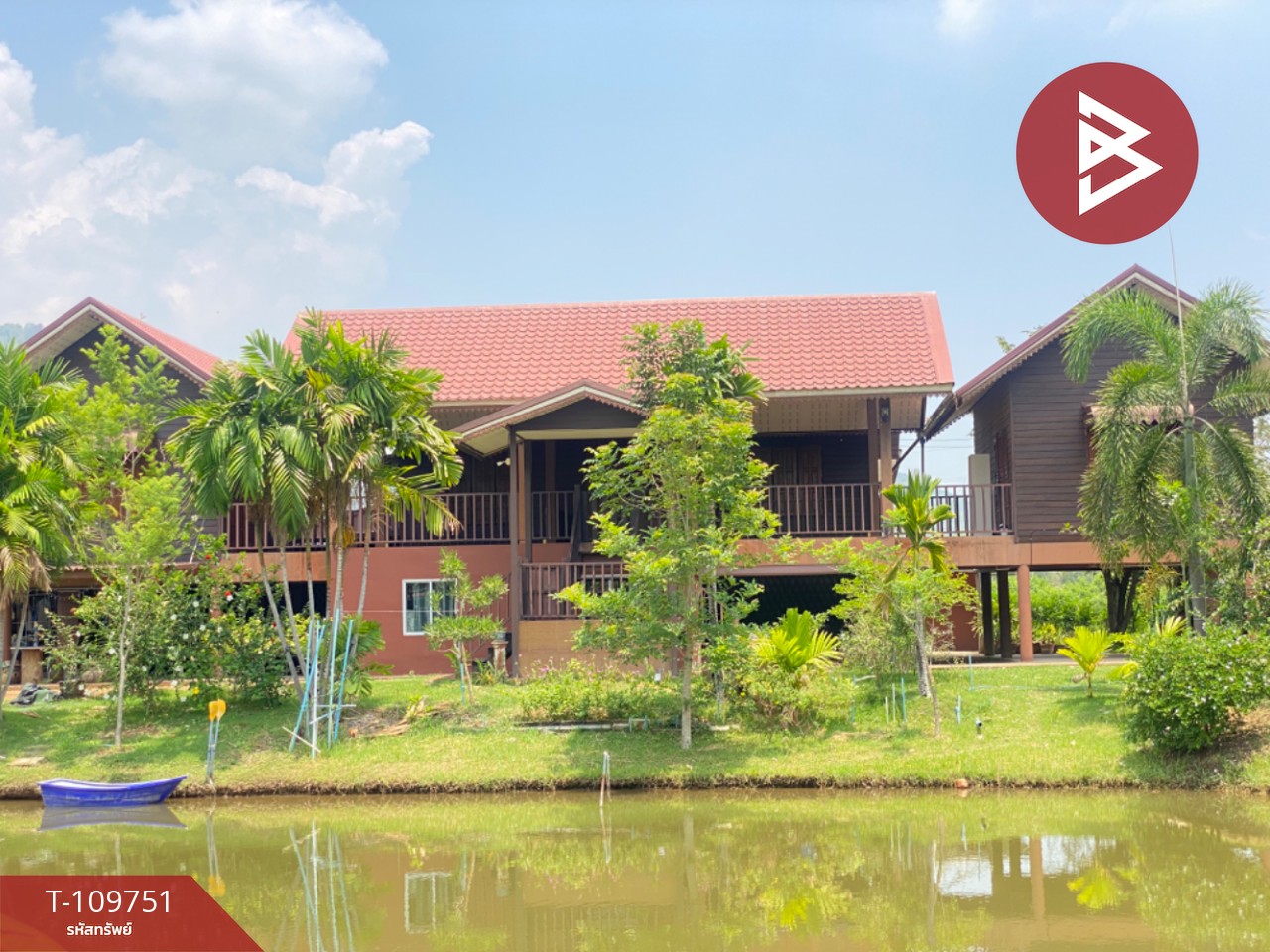 ขายบ้านเดี่ยวพร้อมที่ดิน เนื้อที่ 4 ไร่ ชุมแพ ขอนแก่น