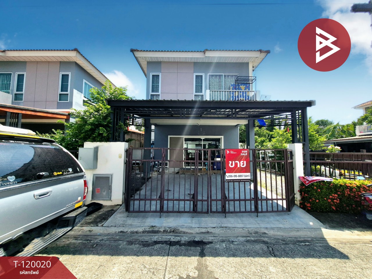 ขายบ้านแฝด ศุภาลัย เบลล่า วงแหวน-พระราม2 (Supalai Bella Ring Road-Rama2) สมุทรสาคร