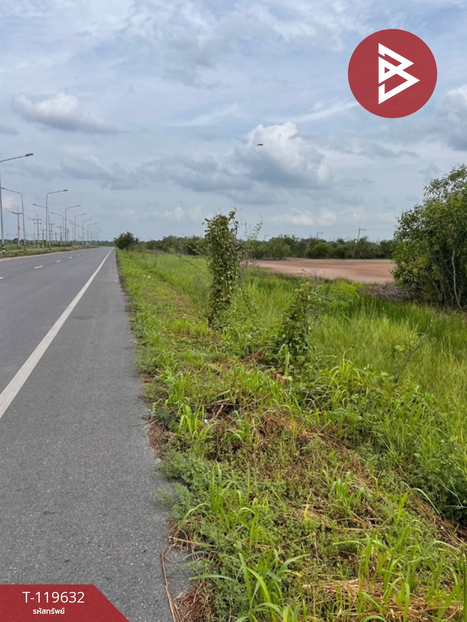 ขายที่ดิน เนื้อที่ 2 ไร่ องครักษ์ นครนายก