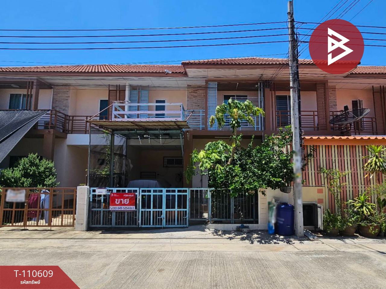 ขายทาวน์เฮ้าส์ หมู่บ้านไอลีฟ ทาวน์1 ประชาอุทิศ90 (I Leaf Town1 Prachauthit90) พระสมุทรเจดีย์ สมุทรปราการ