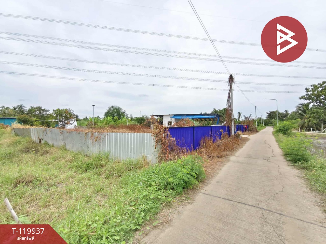 ขายที่ดิน เนื้อที่ 1 ไร่ 25 ตร.วา บ้านโป่ง ราชบุรี