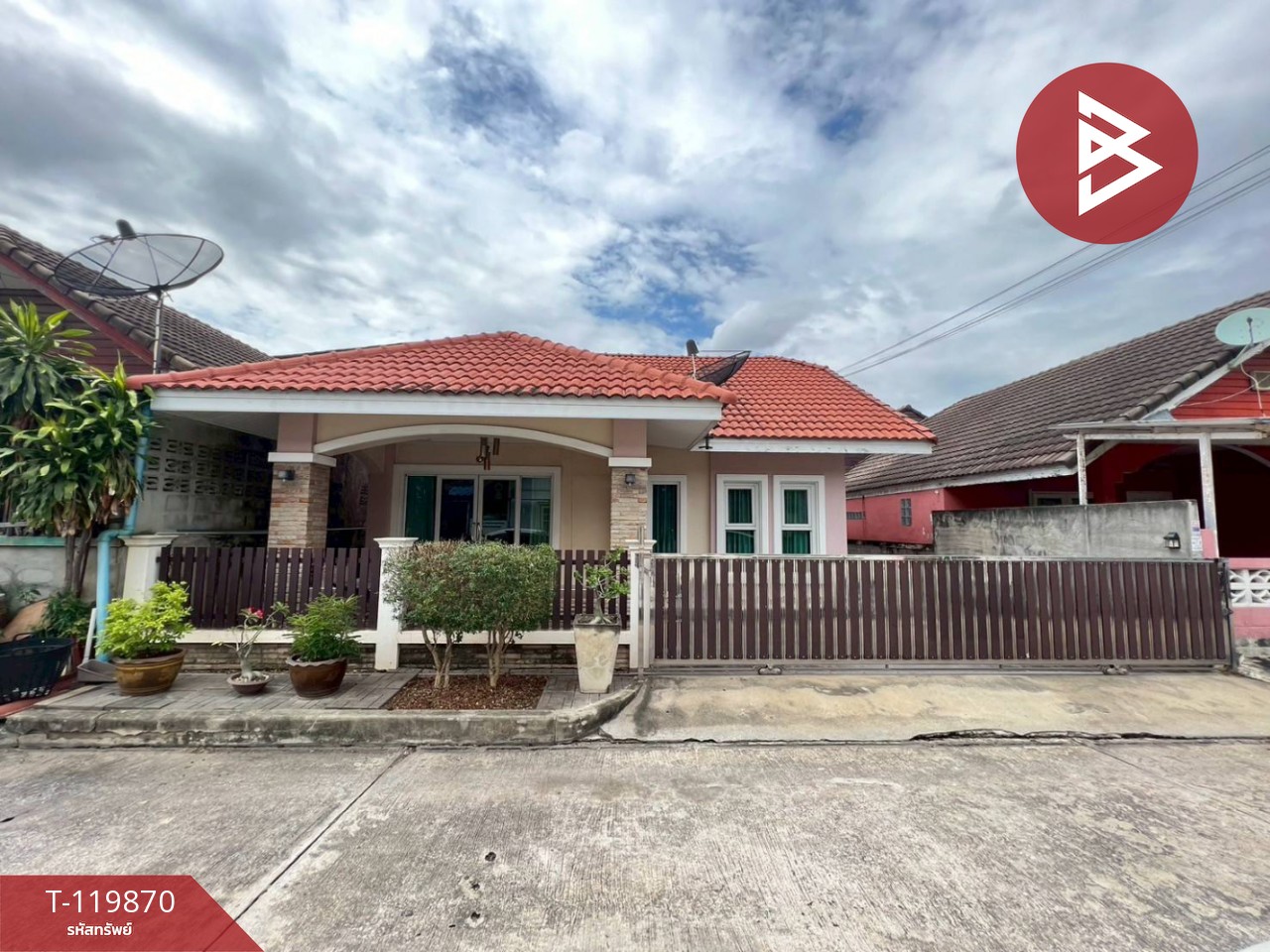 ขายบ้านแฝดชั้นเดียว เนื้อที่ 35 ตร.วา ห้วยจรเข้ นครปฐม