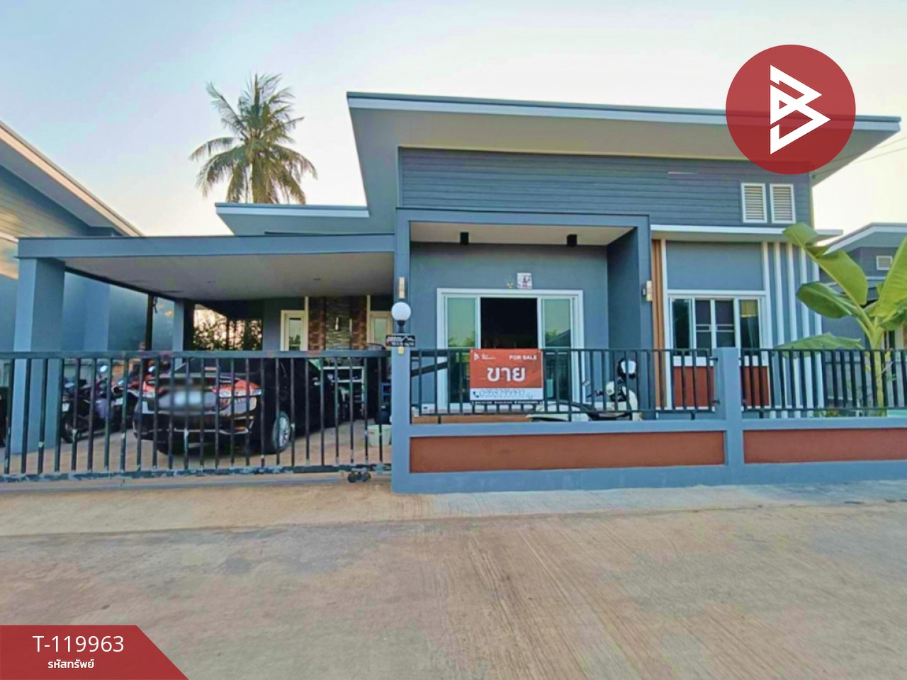 ขายบ้านเดี่ยวชั้นเดียว เนื้อที่ 56 ตร.วา โพธาราม ราชบุรี