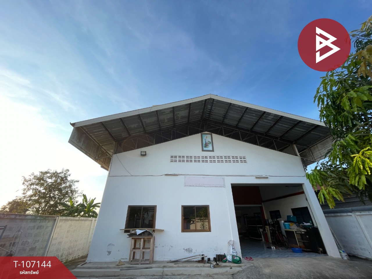 ขาย/เช่าสำนักงาน ซ.ซีตี้แลนด์1 เนื้อที่ 1 งาน ปากเกร็ด นนทบุรี