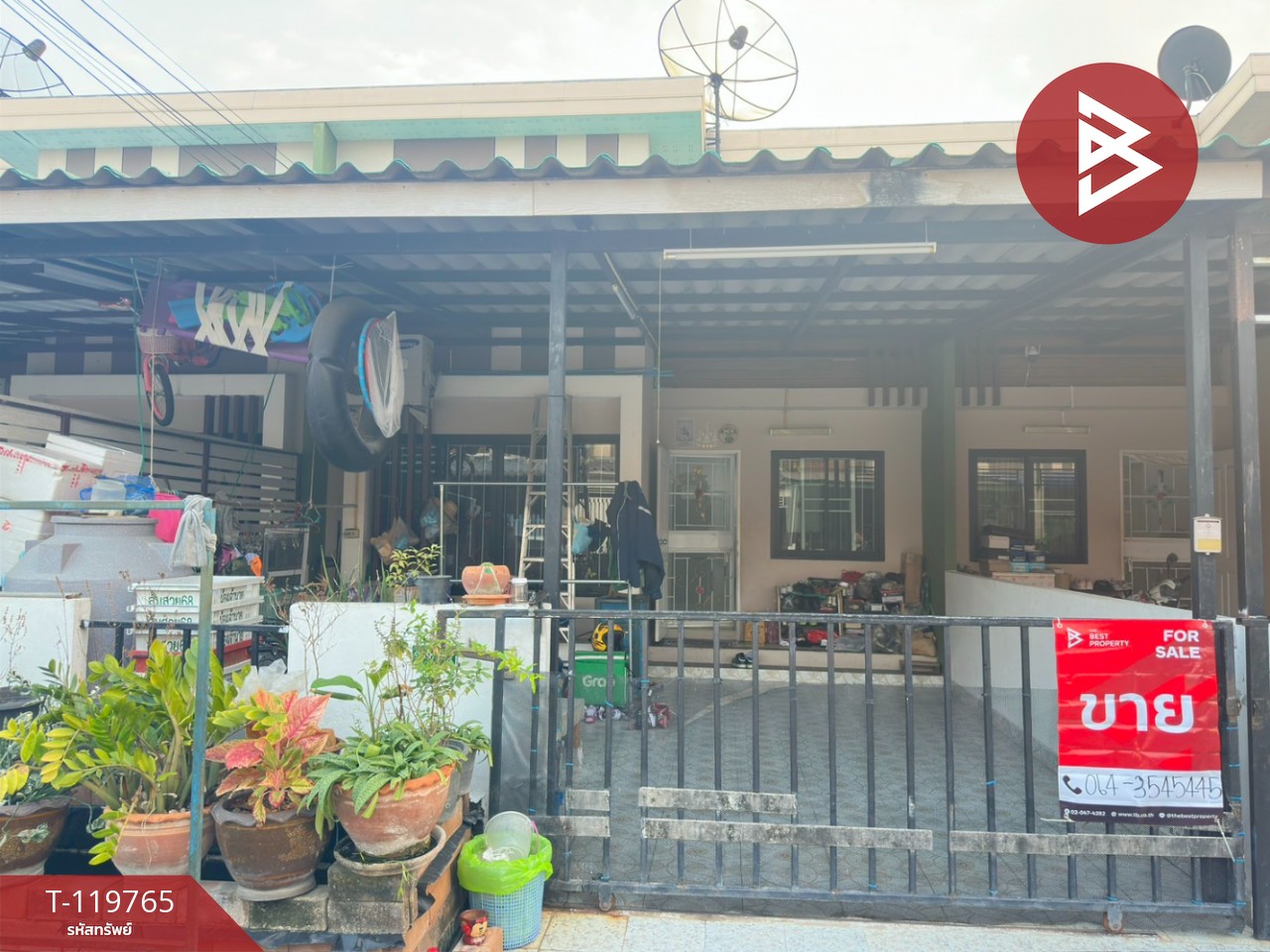 ขายทาวน์เฮ้าส์ หมู่บ้านเอสซีวิลเลจ ปลวกแดง-วังตาผิน3 ปลวกแดง ระยอง