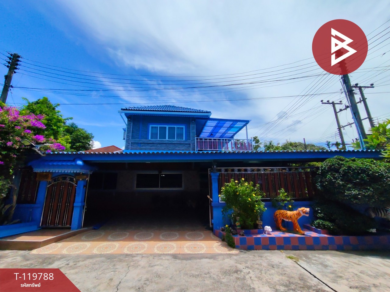 ขายบ้านเดี่ยว หมู่บ้านเอ็ชเอ็มซี (HMC) ทับมา ระยอง