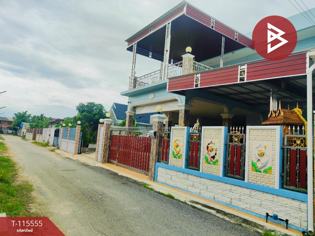 ขายบ้านเดี่ยว เนื้อที่ 1 งาน บางปะกง ฉะเชิงเทรา