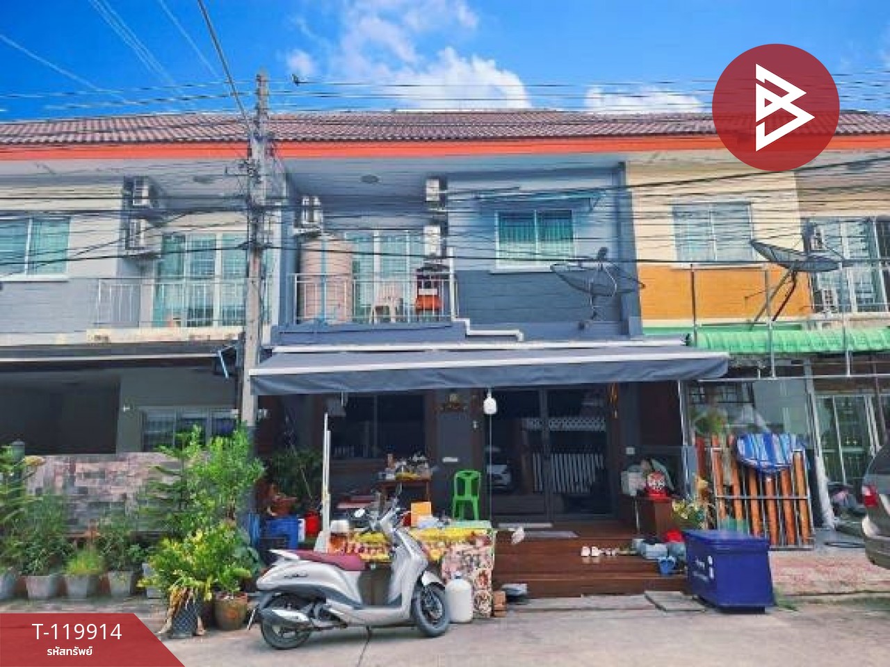 ขายทาวน์เฮ้าส์ หมู่บ้านวันดี 2 กระทุ่มแบน สมุทรสาคร