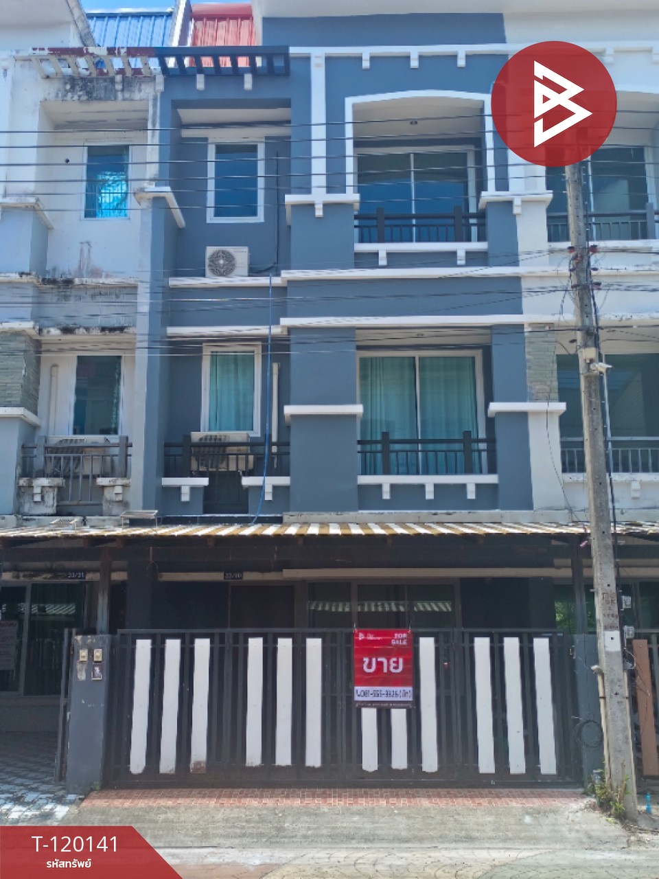 ขายทาวน์โฮม 3 ชั้น หมู่บ้านเอกธนา นครศรีธรรมราช ใจกลางเมือง รีโนเวทใหม่