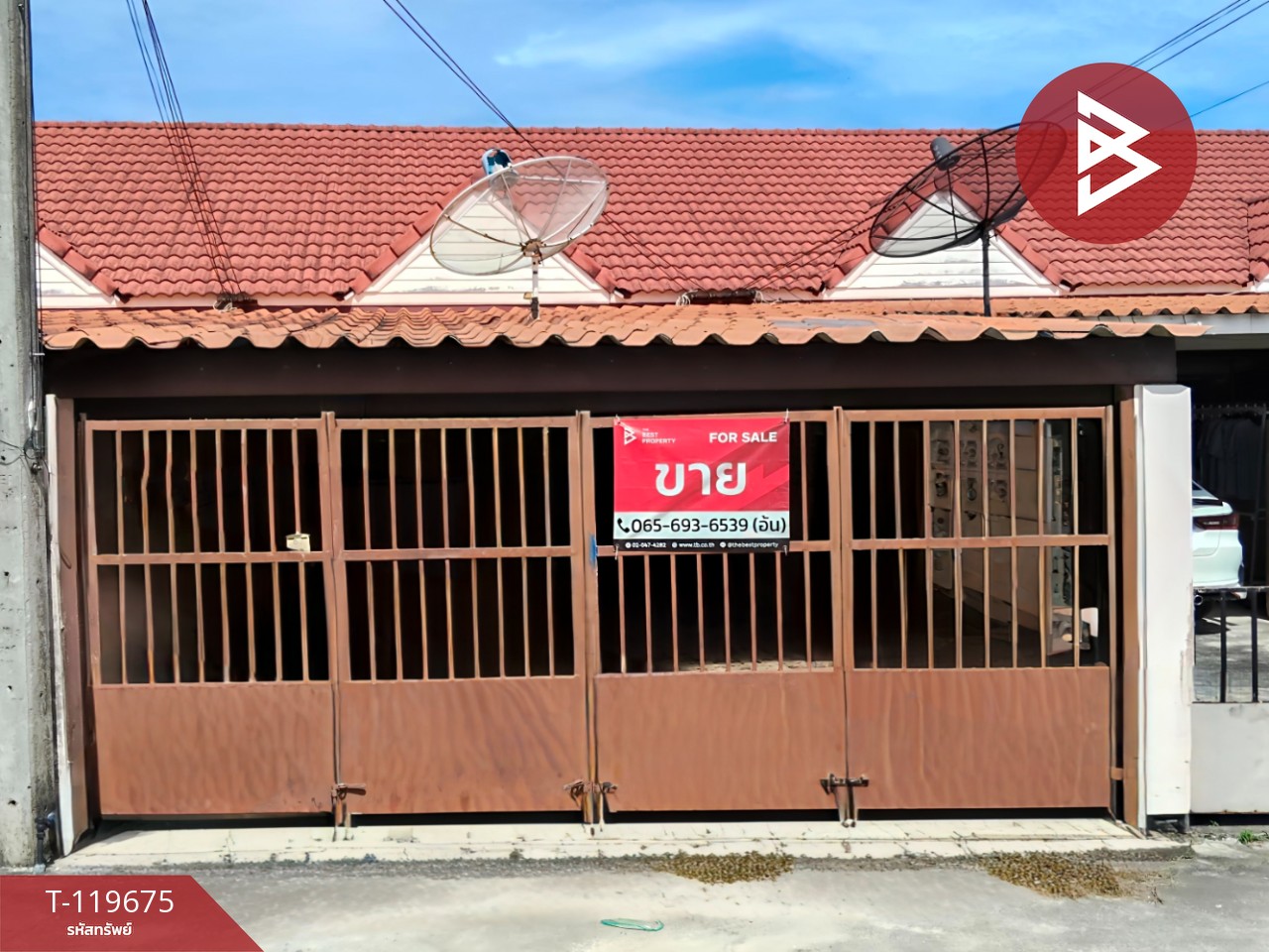 ขายทาวน์เฮ้าส์ชั้นเดียว เนื้อที่ 30 ตร.วา บ้านบึง ชลบุรี