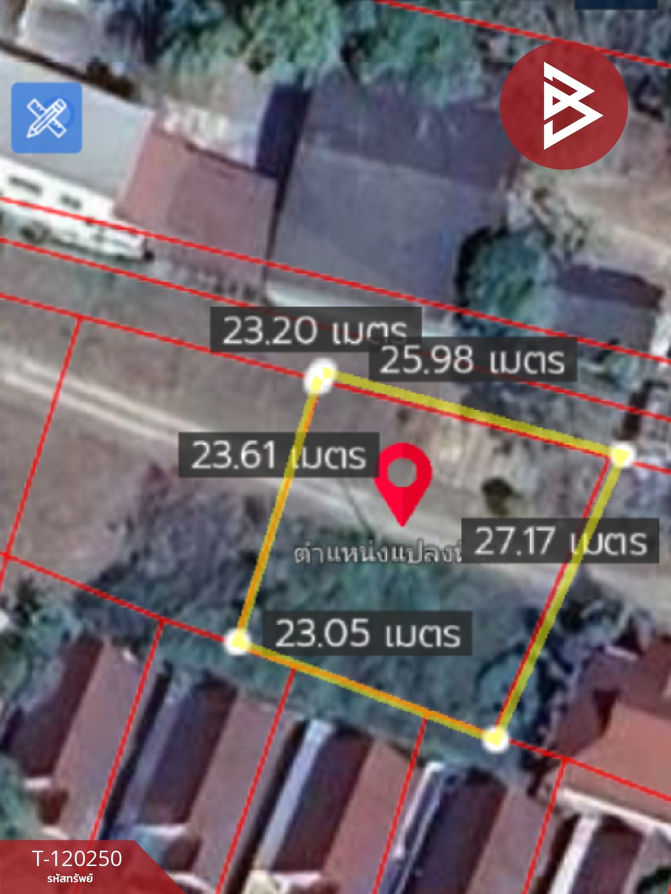 ขายที่ดิน เนื้อที่ 84.7 ตร.วา เทิง เชียงราย