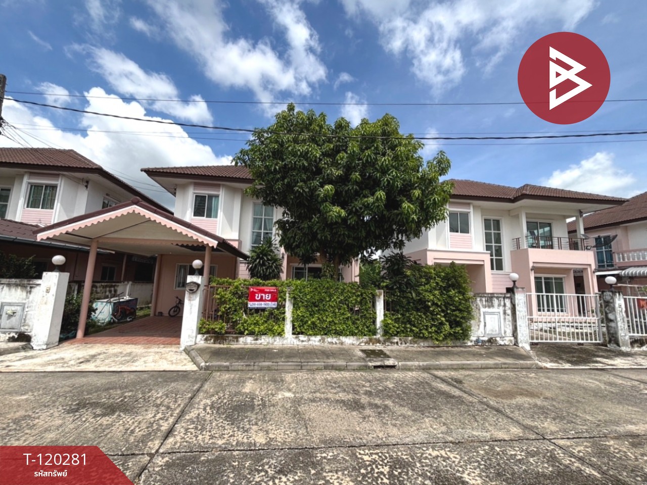 ขายบ้านเดี่ยว หมู่บ้านเปี่ยมภิรมย์รีสอร์ท หนองจอก กรุงเทพมหานคร