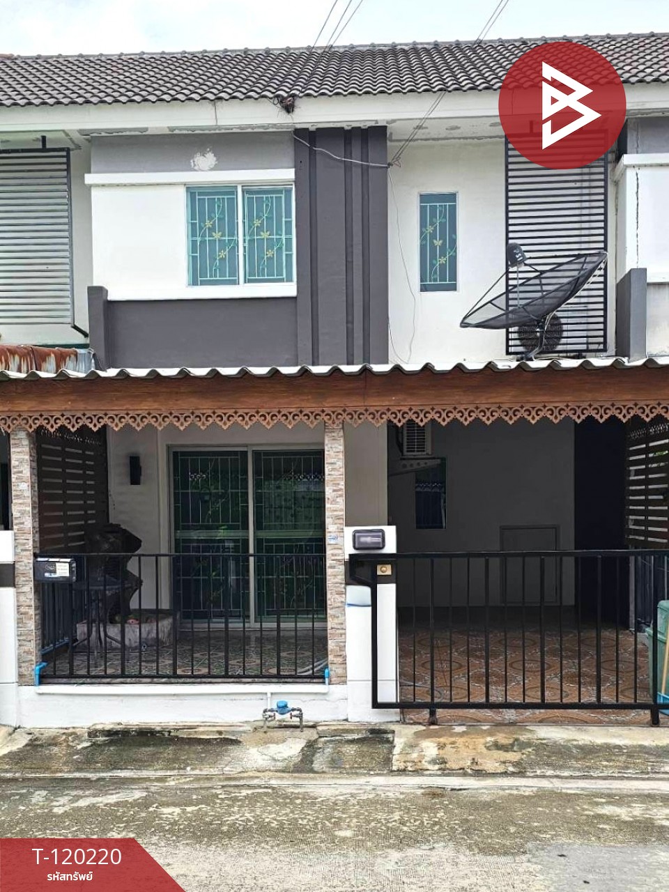 ขายทาวน์เฮ้าส์ หมู่บ้านพฤกษา54 วงแหวนฯ-คลองถนน บางใหญ่ นนทบุรี