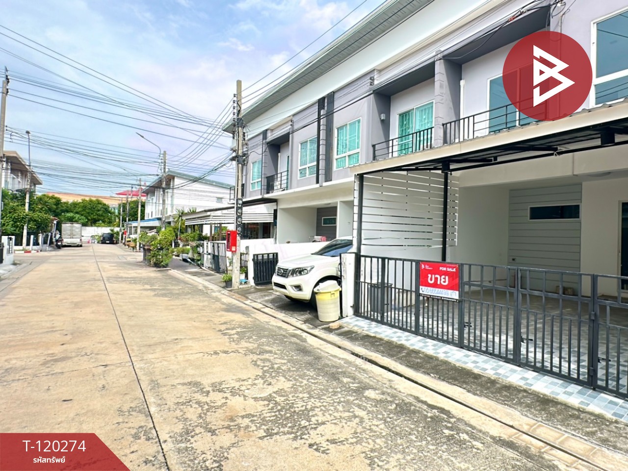 ขายทาวน์เฮ้าส์ หมู่บ้านเดอะทรัสต์ ทาวน์โฮม ศรีนครินทร์-แพรกษา (The Trust Townhome Srinakarin-Praksa) สมุทรปราการ