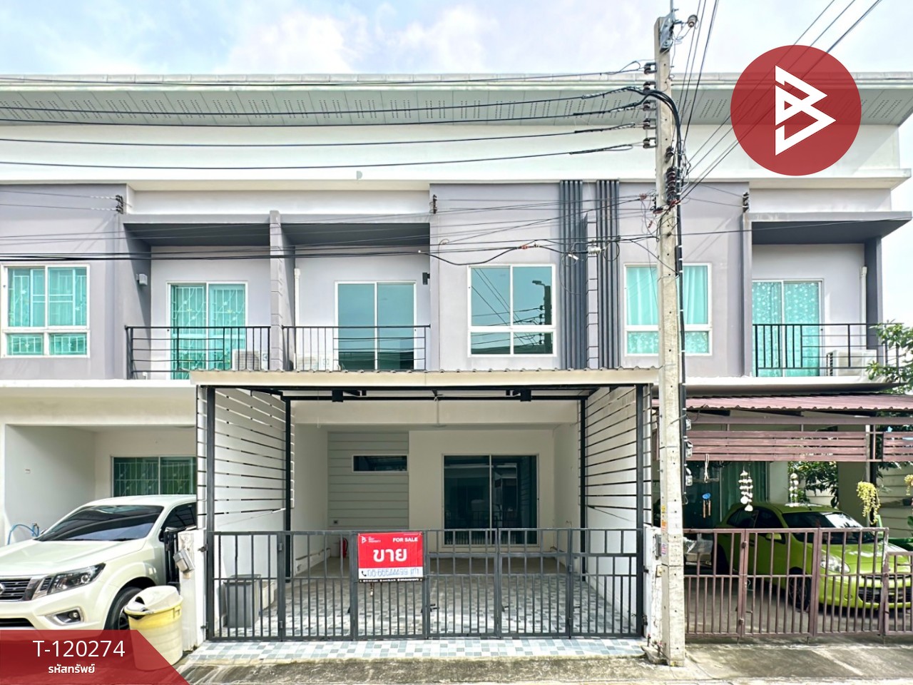 ขายทาวน์เฮ้าส์ หมู่บ้านเดอะทรัสต์ ทาวน์โฮม ศรีนครินทร์-แพรกษา (The Trust Townhome Srinakarin-Praksa) สมุทรปราการ