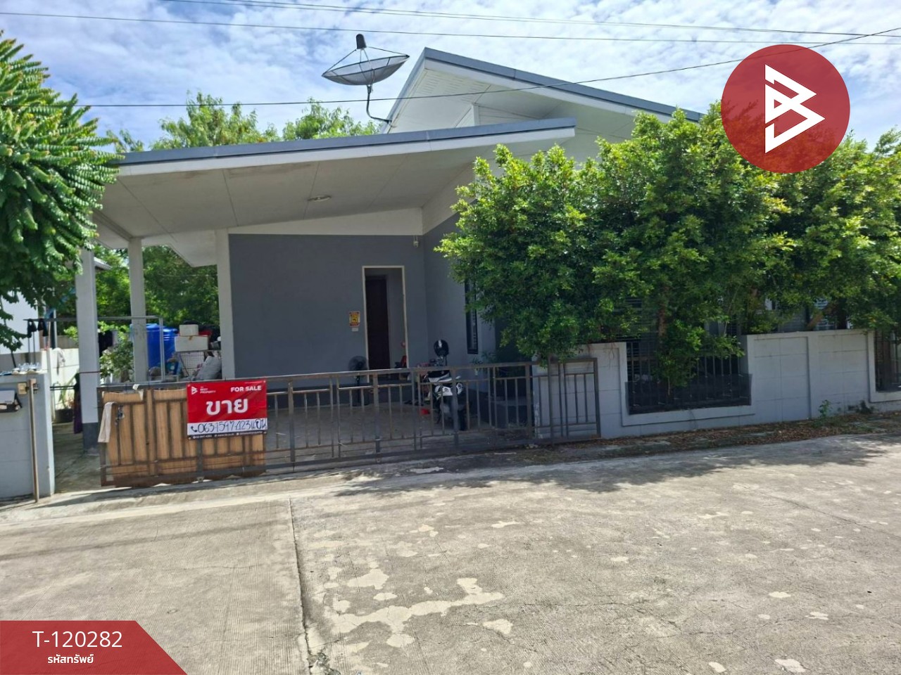 ขายบ้านเดี่ยว เนื้อที่ 50 ตร.วา พานทอง ชลบุรี