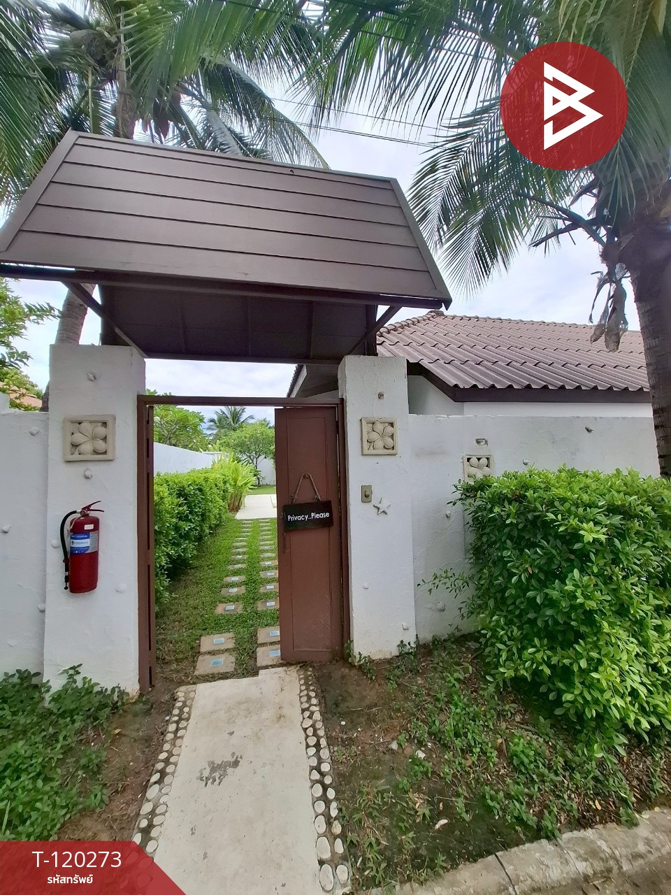 ขายบ้านเดี่ยวสไตล์พูลวิลล่า เนื้อที่ 1 งาน หัวหิน ประจวบคีรีขันธ์