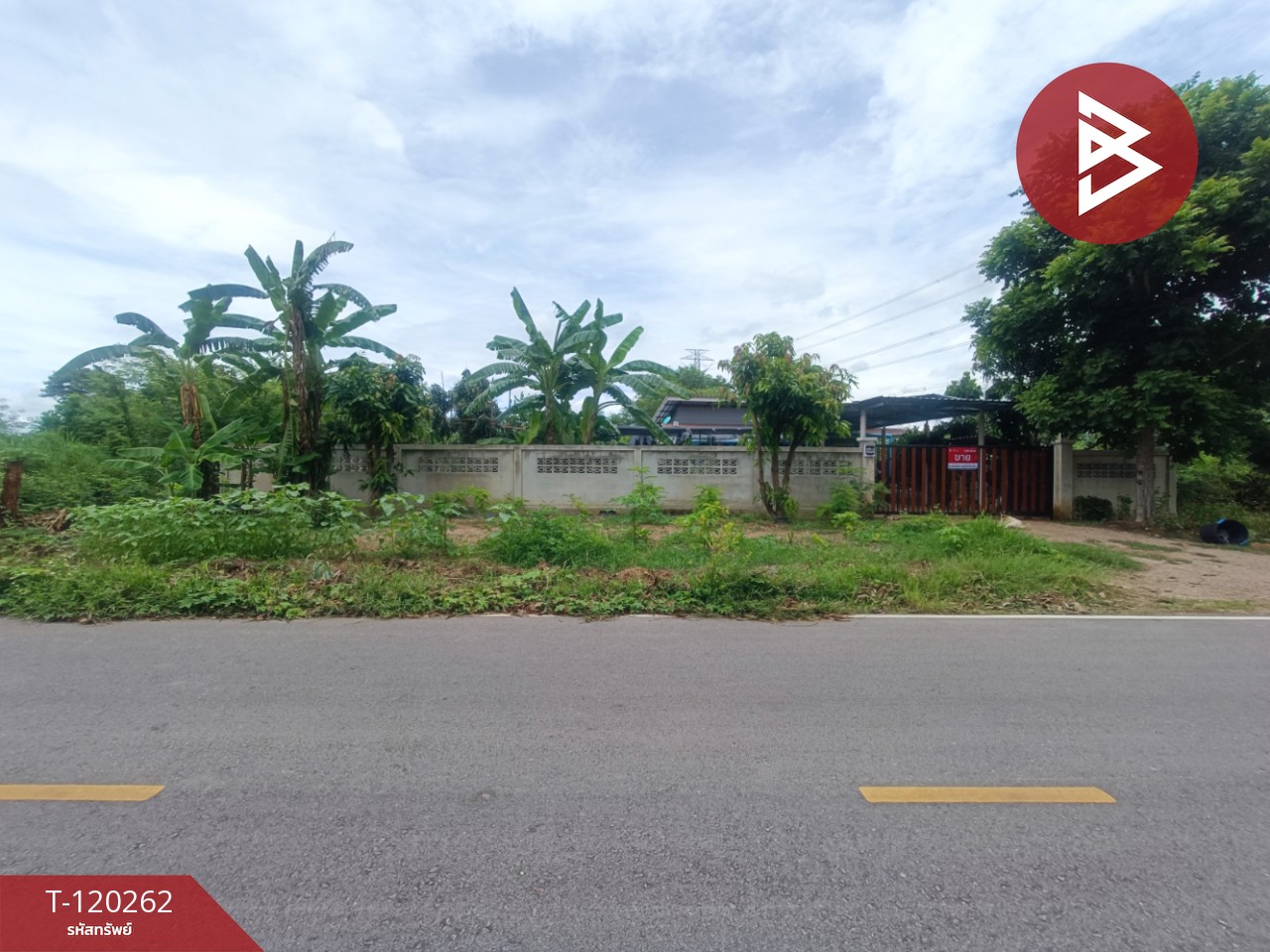 ขายบ้านเดี่ยว เนื้อที่ 1 งาน 35 ตร.วา ปากท่อ ราชบุรี