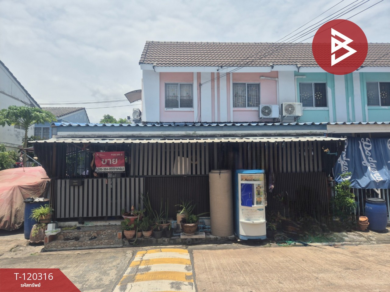 ขายทาวน์เฮ้าส์ หมู่บ้านพฤกษา59/2 สุขุมวิท-บางปู ท้ายบ้านใหม่ สมุทรปราการ