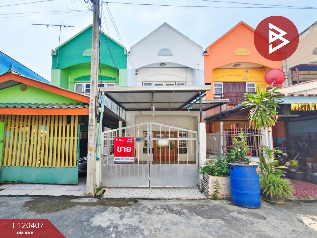 ขายทาวน์เฮ้าส์ หมู่บ้านไทรงาม สามพราน นครปฐม