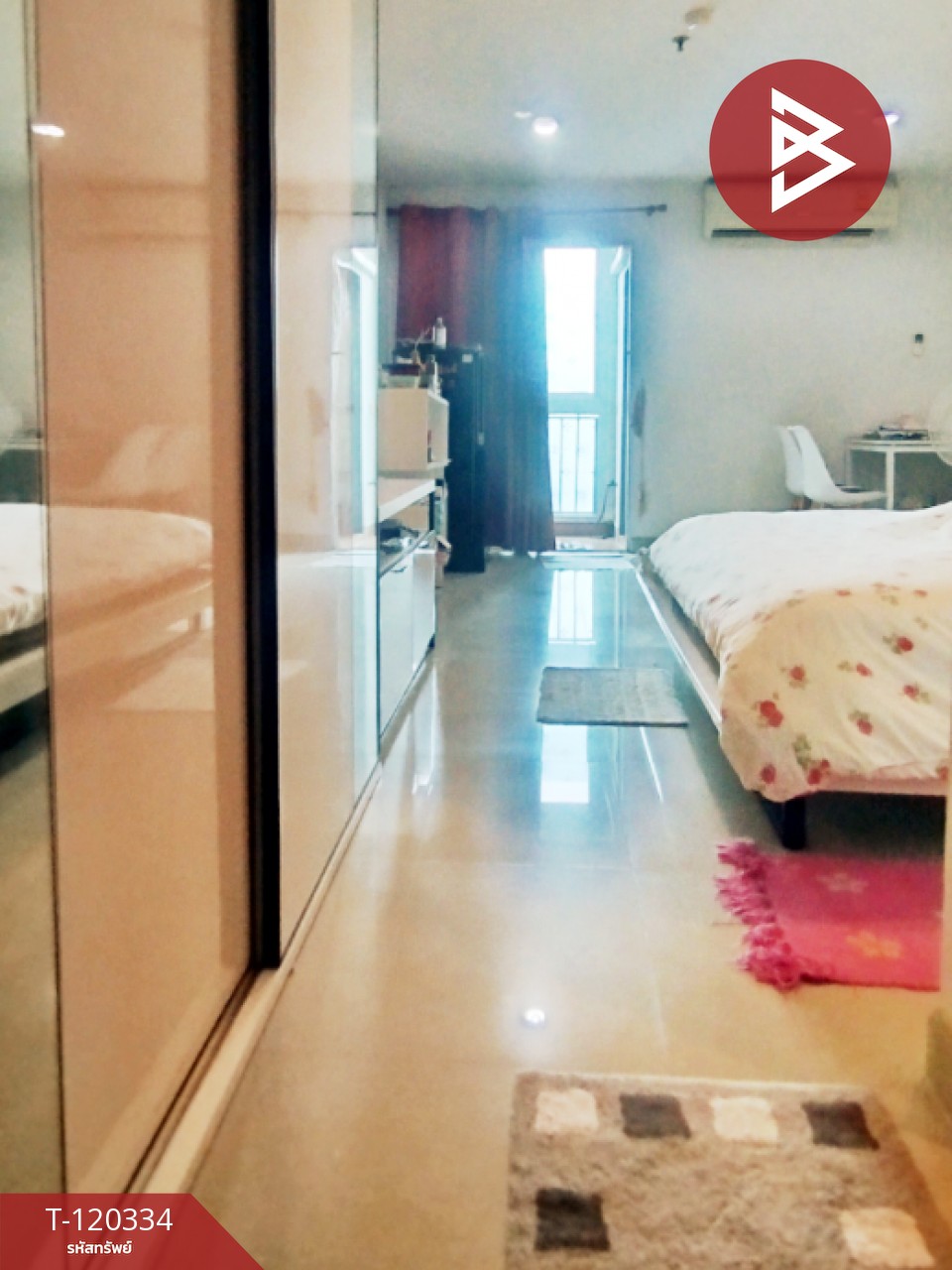 ขายคอนโด รีเจ้นท์โฮม 6/2 ประชาชื่น (Regent Home6/2 Prachachuen) กรุงเทพฯ