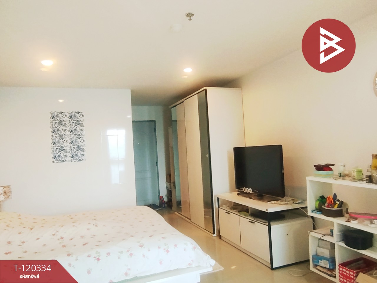 ขายคอนโด รีเจ้นท์โฮม 6/2 ประชาชื่น (Regent Home6/2 Prachachuen) กรุงเทพฯ