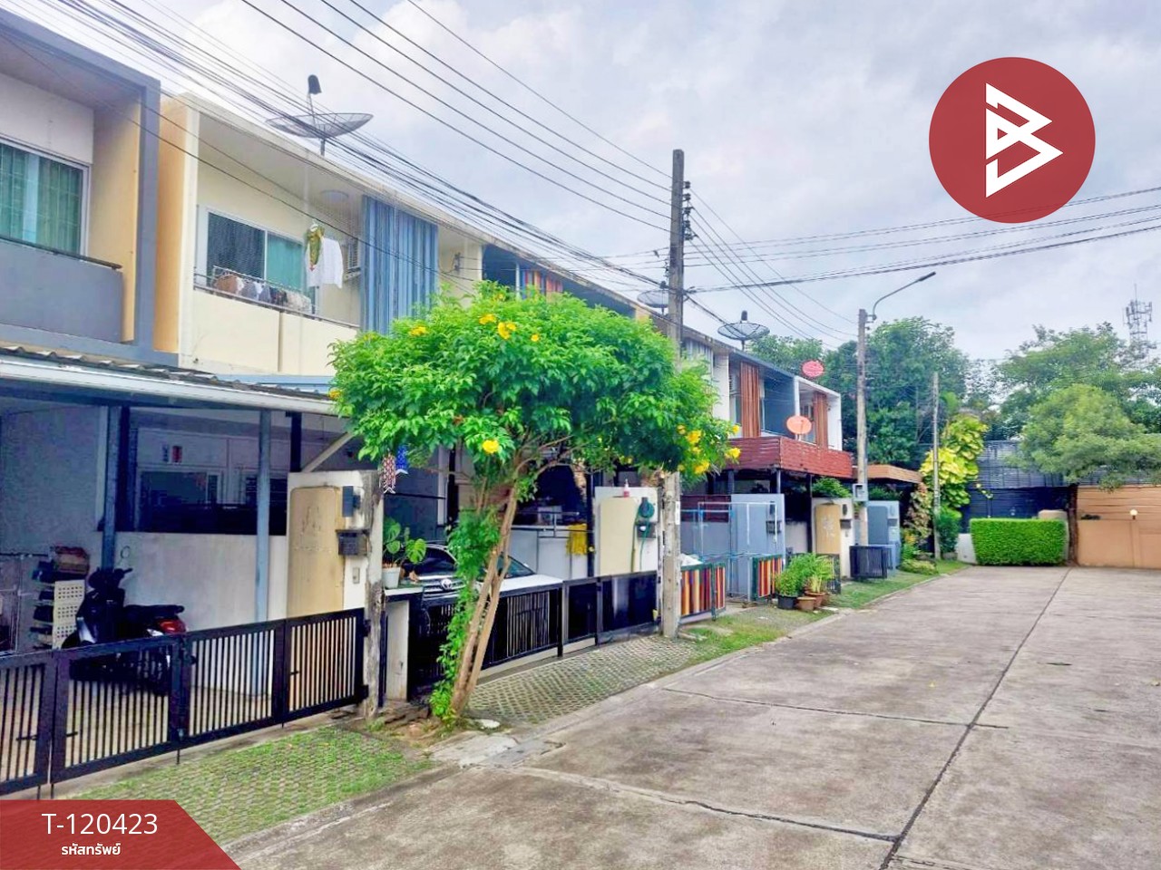 ขายทาวน์เฮ้าส์ หมู่บ้านเดอะแพลนท์ ซิตี้ ลาดพร้าว 71 (The Plant Citi Ladprao 71) กรุงเทพฯ
