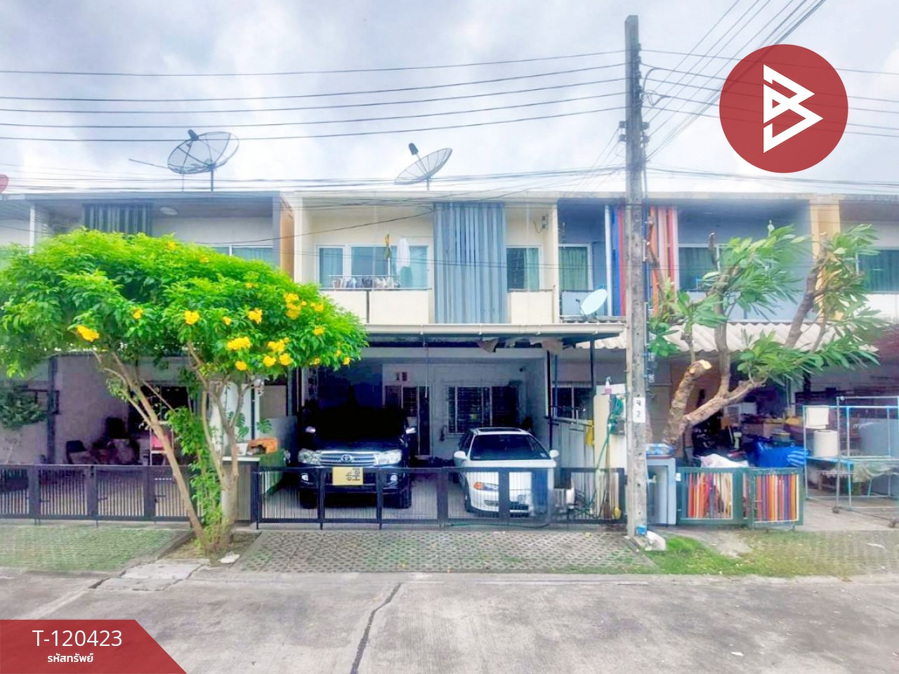 ขายทาวน์เฮ้าส์ หมู่บ้านเดอะแพลนท์ ซิตี้ ลาดพร้าว 71 (The Plant Citi Ladprao 71) กรุงเทพฯ