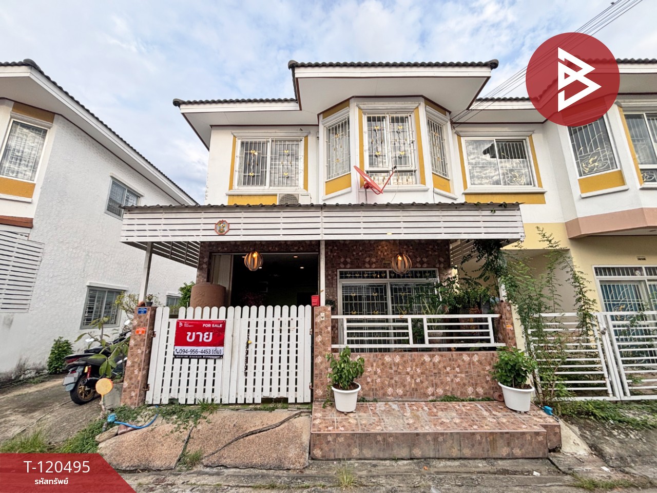 ขายทาวน์เฮ้าส์ สิรินทาวน์ 2 ประชาอุทิศ 90 (Sirin Town 2 Prachauthit 90) สมุทรปราการ