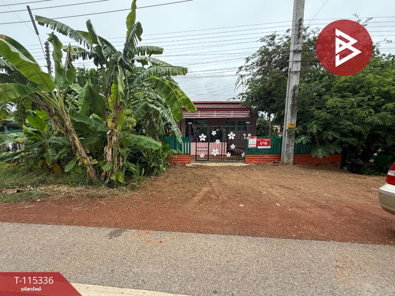 ขายบ้านเดี่ยวพร้อมที่ดิน เนื้อที่ 1 งาน 12 ตร.วา คุ้งตะเภา อุตรดิตถ์