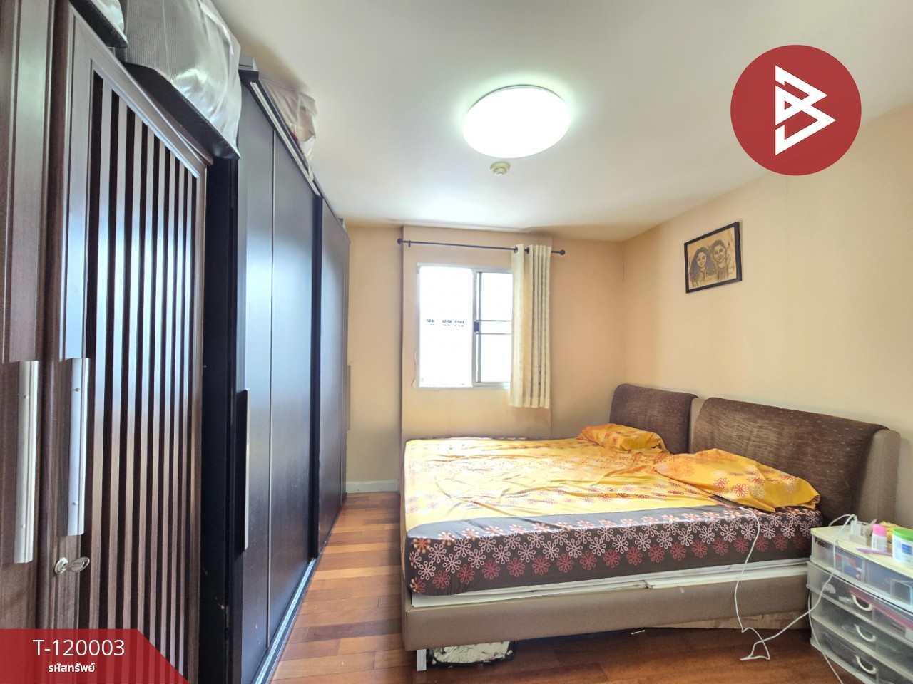 ขายคอนโด เบลล์พาร์ค เรสซิเด้นซ์ (Belle Park Residence) กรุงเทพมหานคร