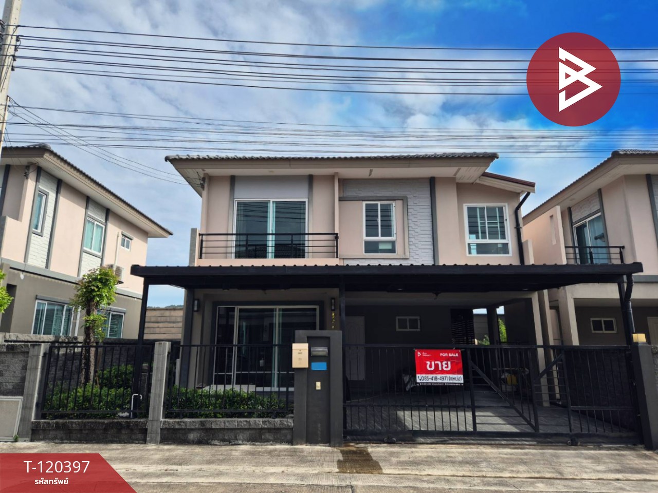 ขายบ้านแฝด เดอะแพลนท์ หนองมน-ชลบุรี (The Plant Nongmon-Chonburi) พร้อมอยู่