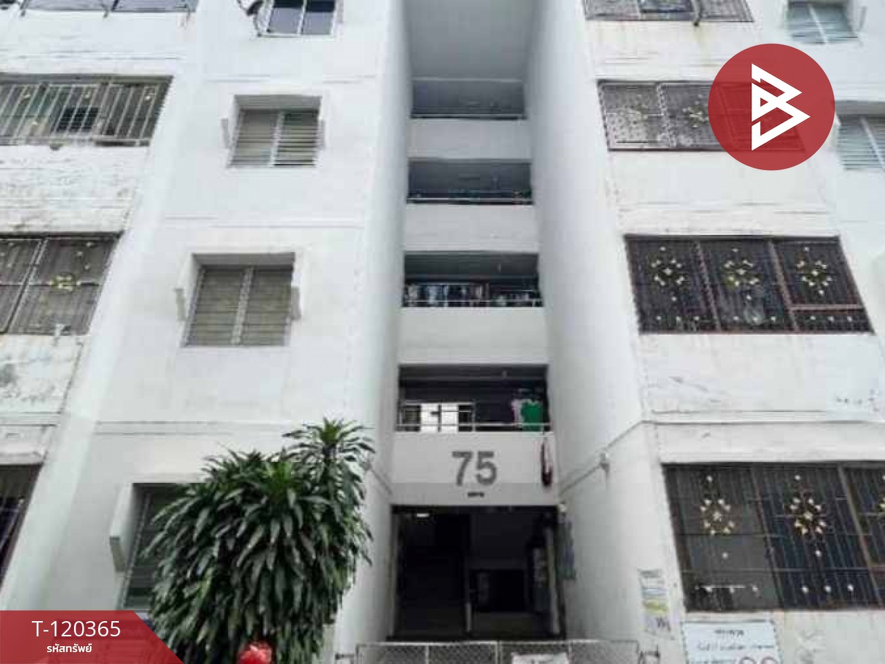 ขายห้องชุด เอื้ออาทรวัดศรีวารีน้อย1 บางเสาธง สมุทรปราการ