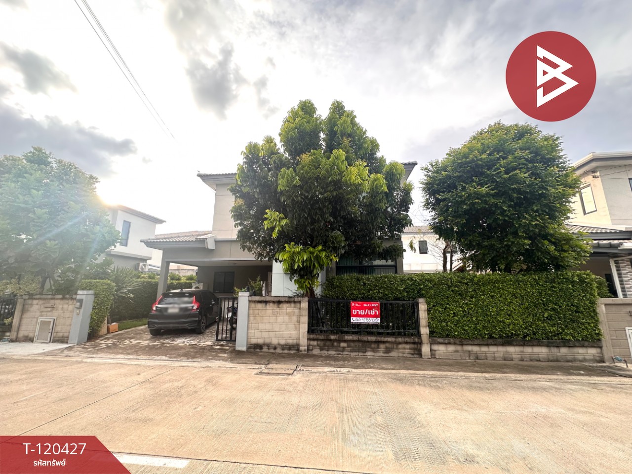 ขาย/เช่า บ้านเดี่ยว หมู่บ้านคาซ่าวิลล์ วงแหวน-จตุโชติ กรุงเทพมหานคร