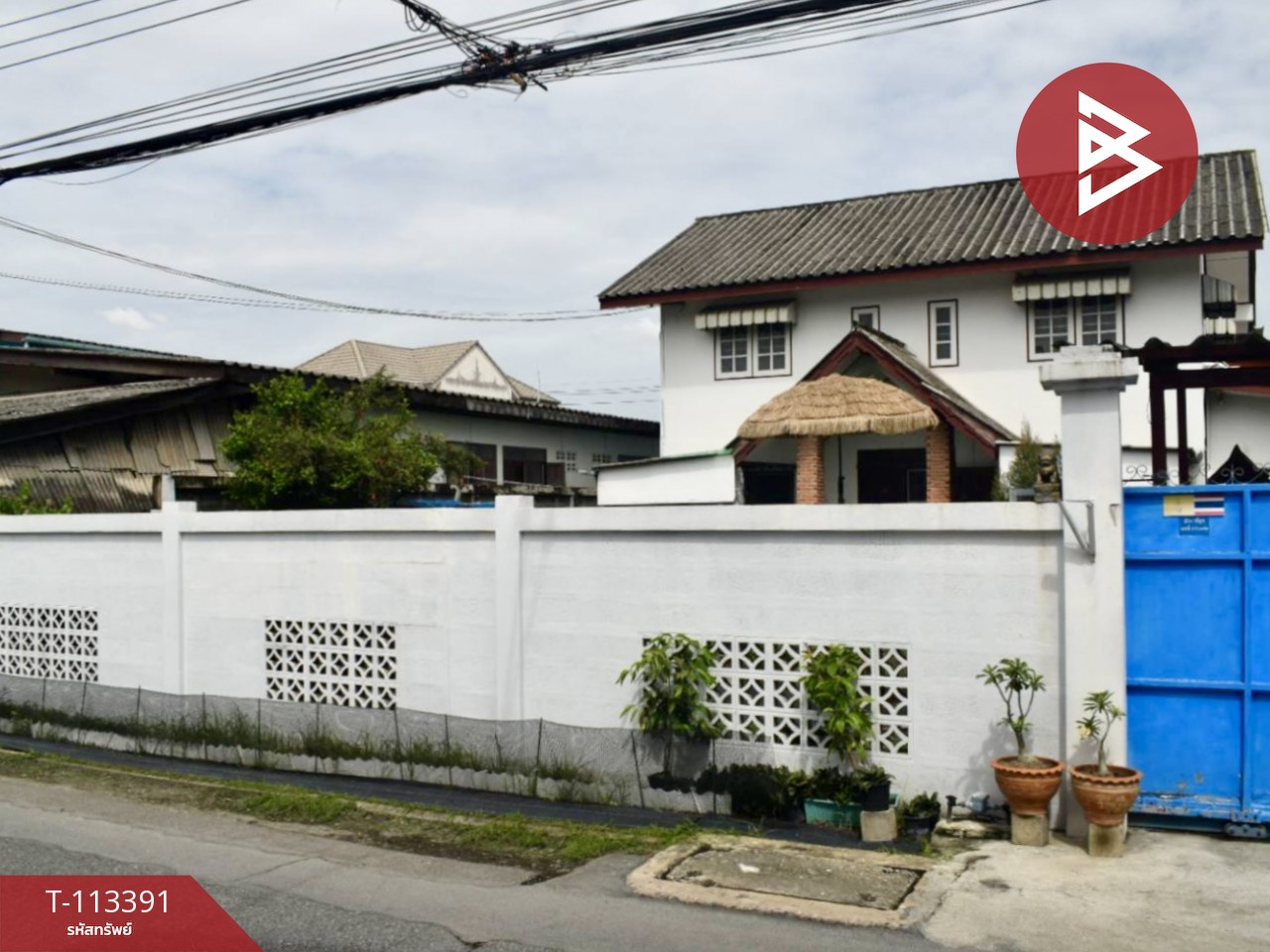 ขายบ้านเดี่ยวพร้อมที่ดิน เนื้อที่ 96 ตร.วา ลาดกระบัง กรุงเทพมหานคร