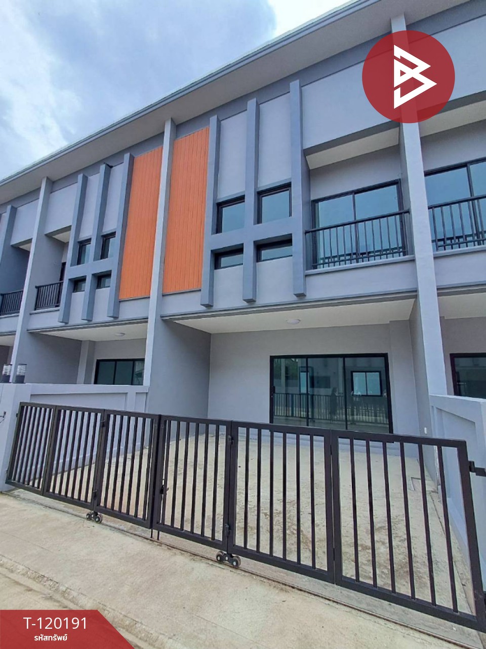 ขายทาวน์โฮม 2 ชั้นสไตล์โมเดิร์น หมู่บ้านชิชากร3 บางใหญ่ นนทบุรี