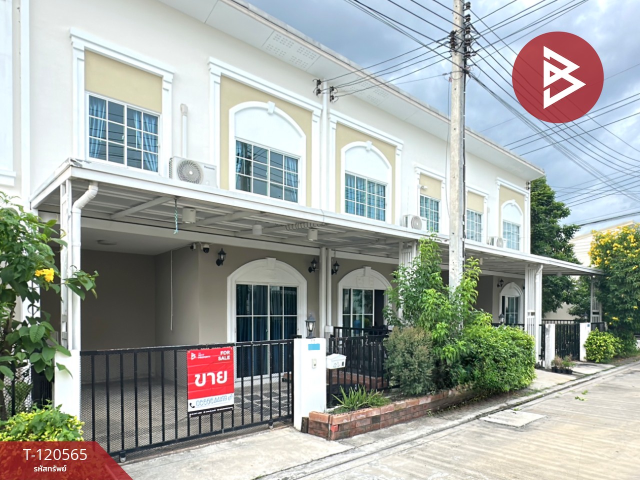 ขายทาวน์เฮ้าส์ หมู่บ้านไลโอ 2 อ่อนนุช-ฉลองกรุง (Lio 2 Onnut-Chalongkrung) กรุงเทพมหานคร