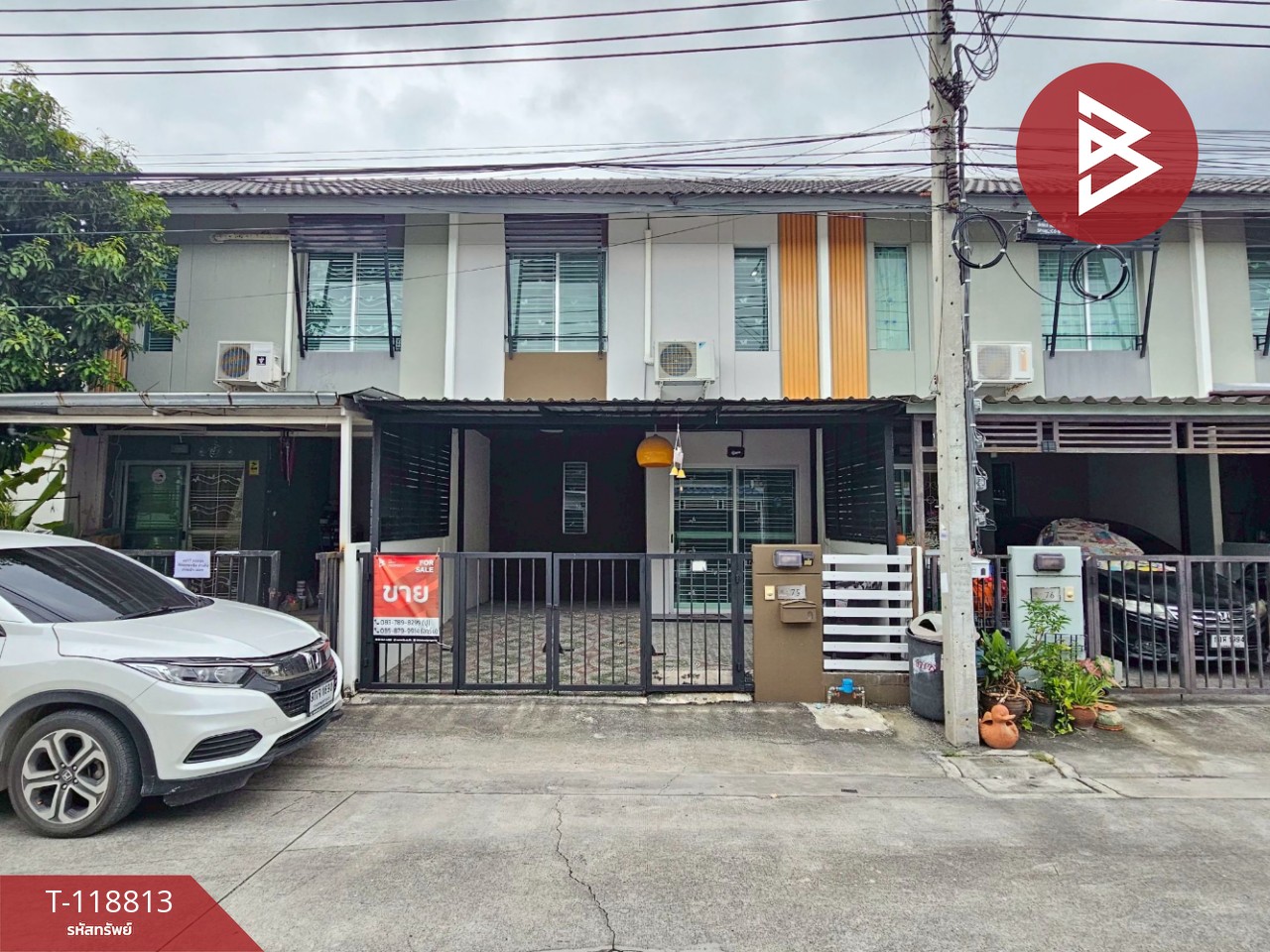 ขายทาวน์เฮ้าส์ หมู่บ้านพฤกษา 87/2 ศรีนครินทร์-บางนา สมุทรปราการ