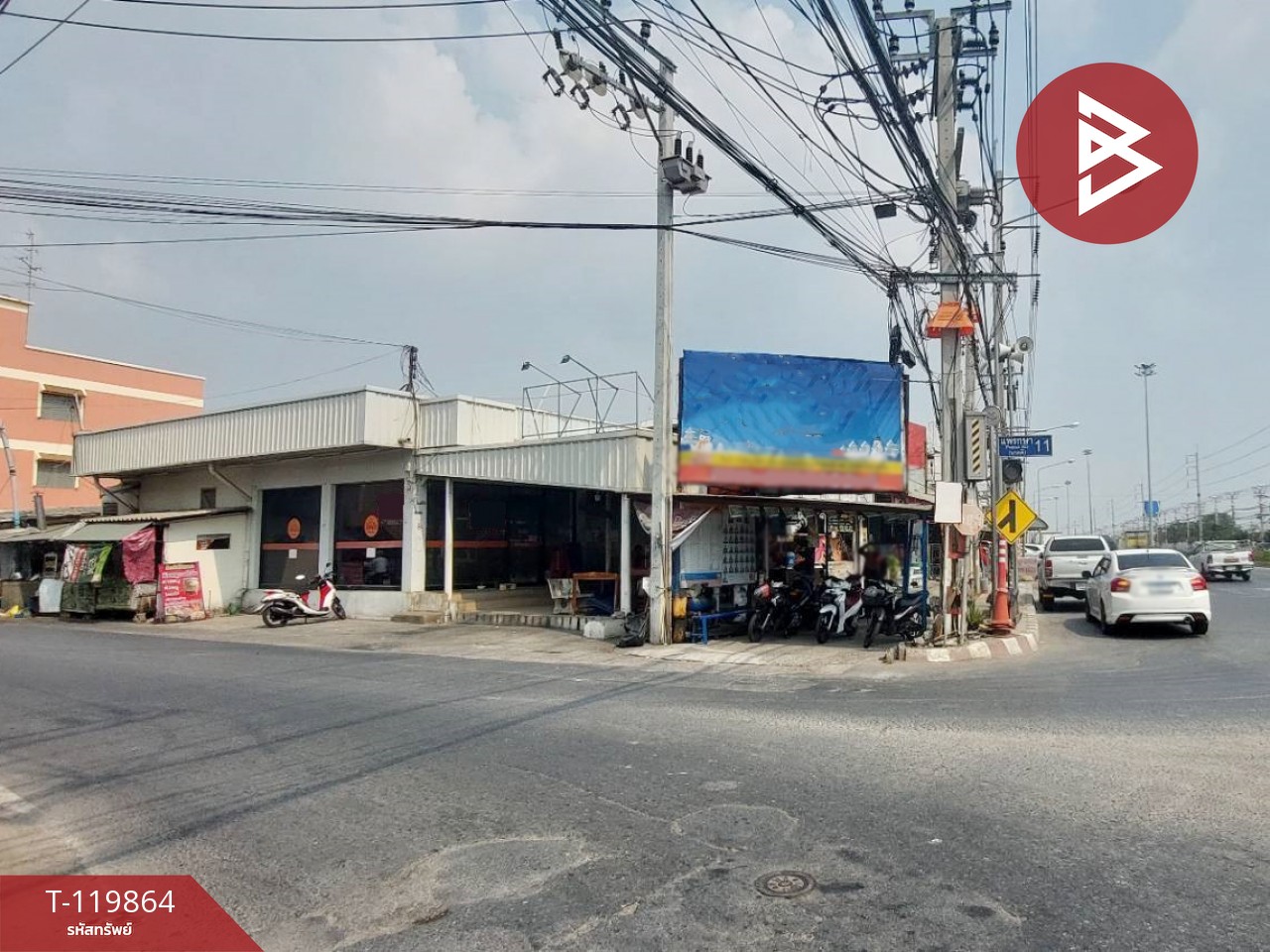 ขาย/เช่าที่ดินพร้อมสิ่งปลูกสร้าง เนื้อที่ 1 งาน แพรกษา สมุทรปราการ