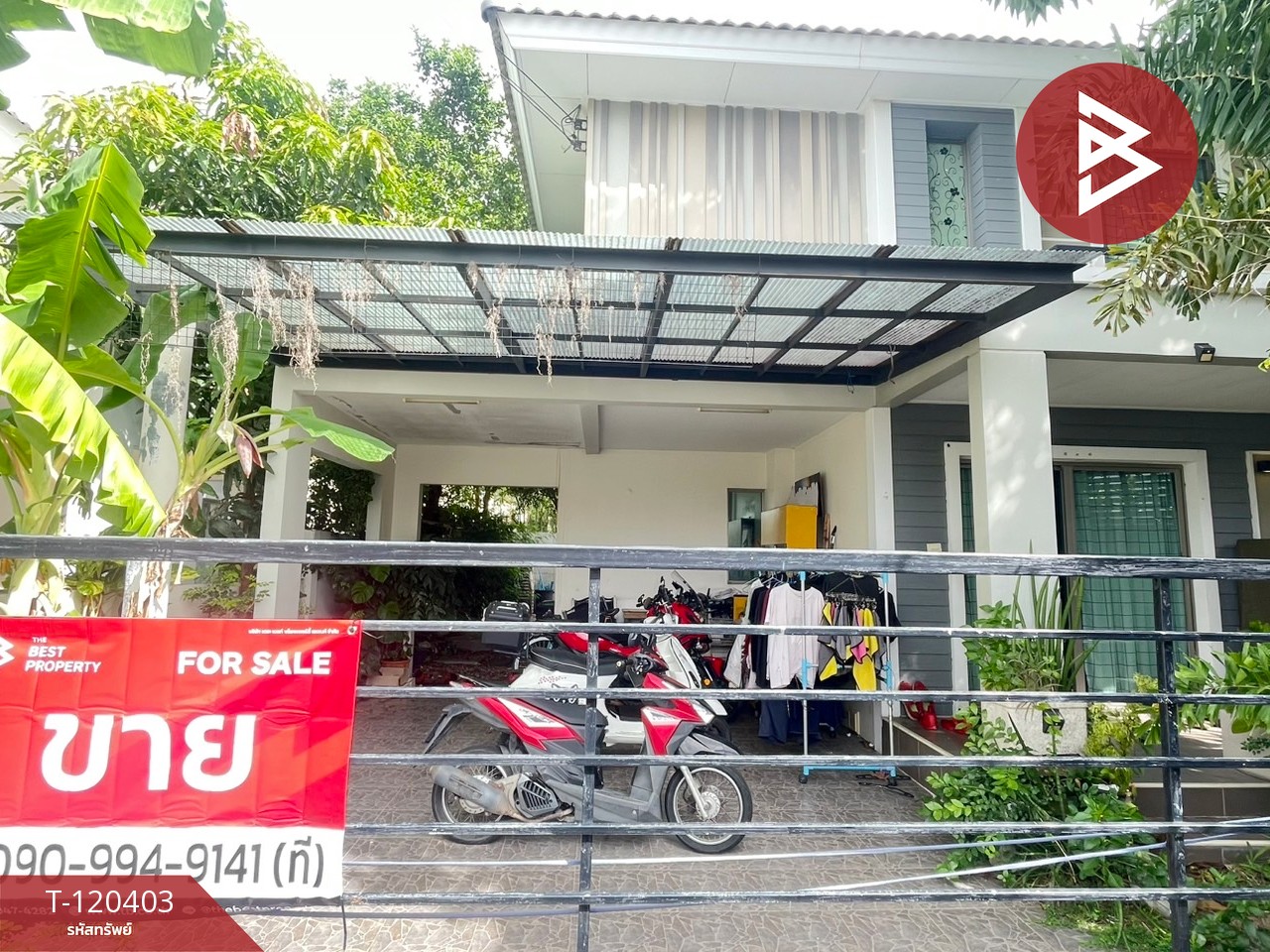 ขายบ้านเดี่ยว หมู่บ้านไลฟ์ ซิตี้โฮม2 สุขุมวิท-อ่างศิลา (Life City Home2 Sukhumvit-Angsila) ชลบุรี พร้อมเข้าอยู่