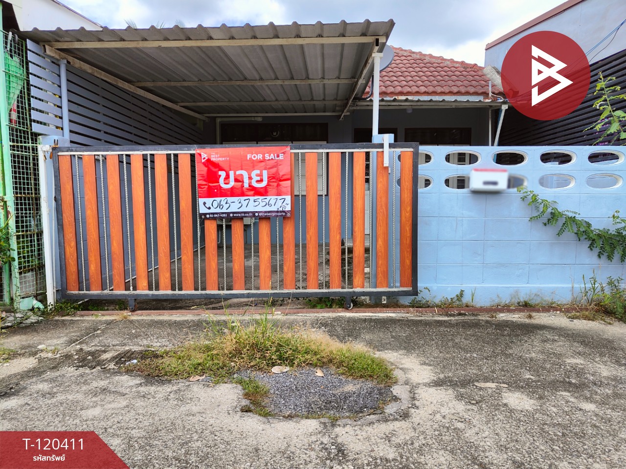 ขายทาวน์เฮ้าส์ ซ.ชลประทาน5 เนื้อที่ 20.5 ตร.วา ลาดใหญ่ สมุทรสงคราม