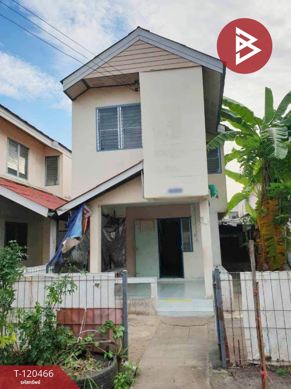 ขายบ้านเดี่ยว หมู่บ้านเอื้ออาทรมะขามคู่ นิคมพัฒนา ระยอง