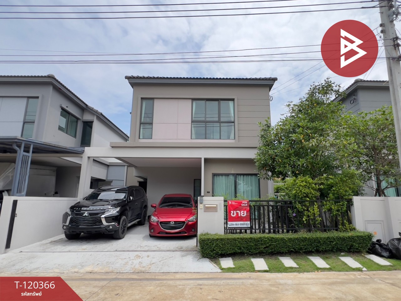 ขายบ้านเดี่ยว หมู่บ้านวี คอมพาวด์ บางนา (V Compound Bangna) สมุทรปราการ