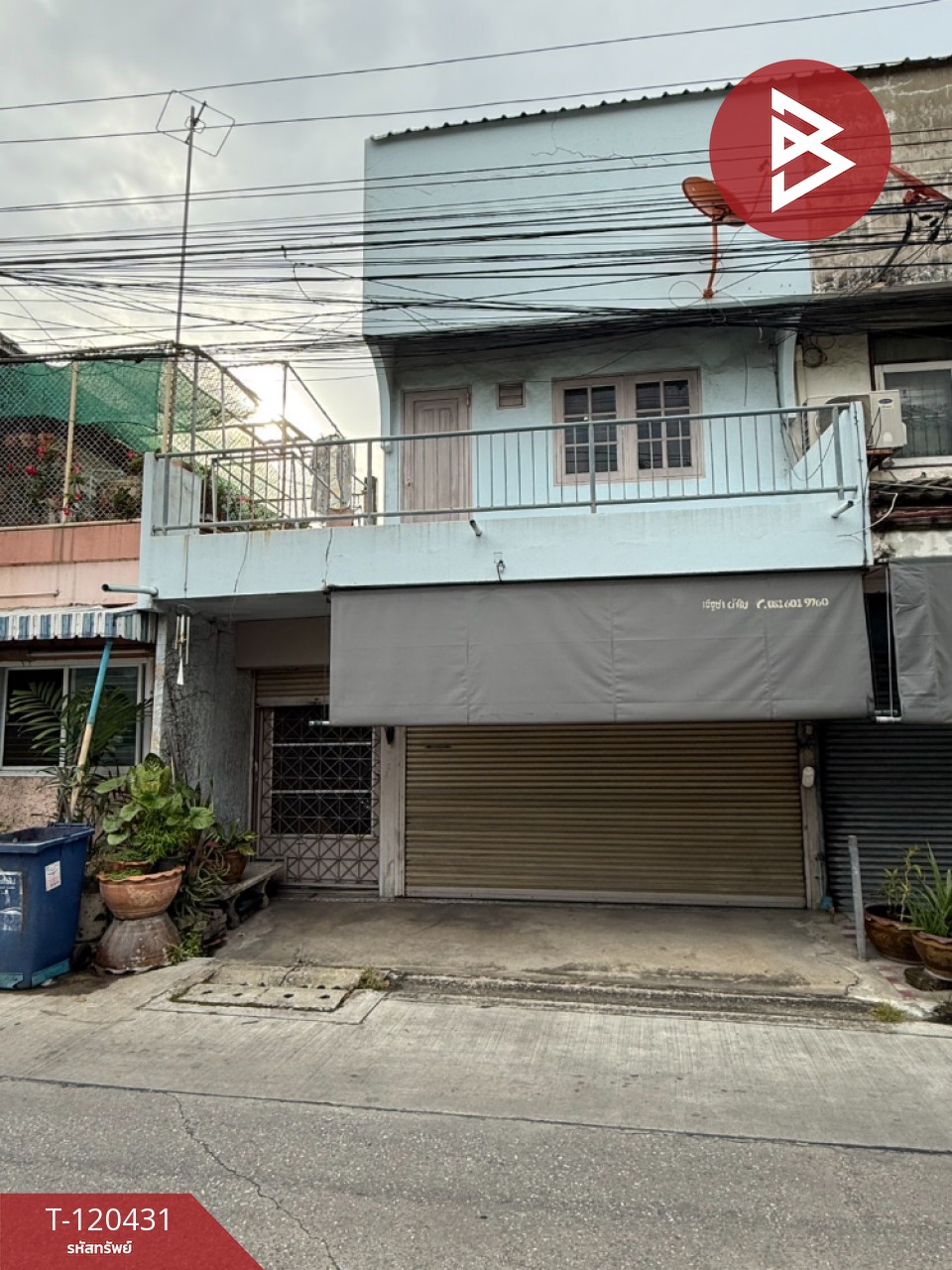 ขายทาวน์เฮ้าส์ 2 ชั้น ซอยลาดพร้าว 47 วังทองหลาง กรุงเทพมหานคร