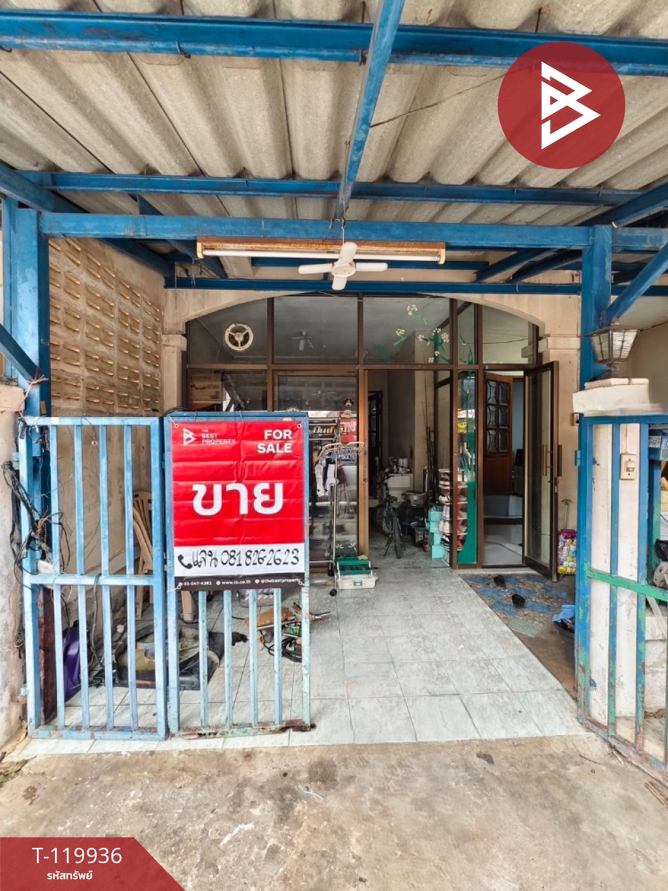 ขายทาวน์เฮ้าส์ หมู่บ้านศิริวรรณชวนชม บางบัวทอง นนทบุรี